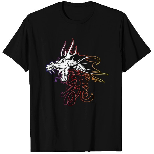 CHINESE TATTOO T Shirts