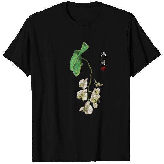 Elegant Orchid T Shirts