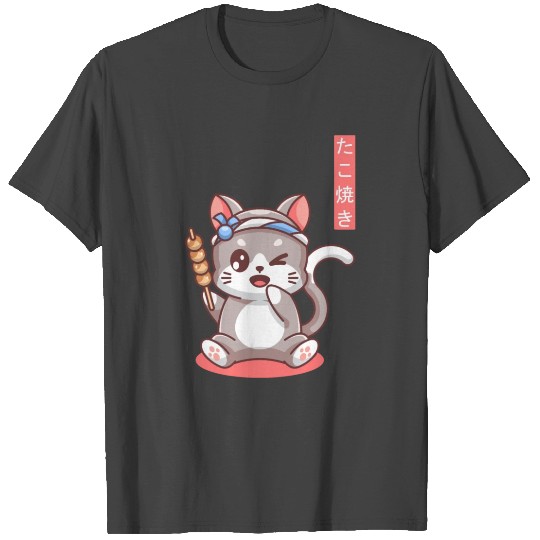 Kawaii Takoyaki Cute Cat Japanese Food Vintage T Shirts