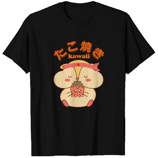Kawaii Takoyaki Cute Food Vintage Hamster T Shirts
