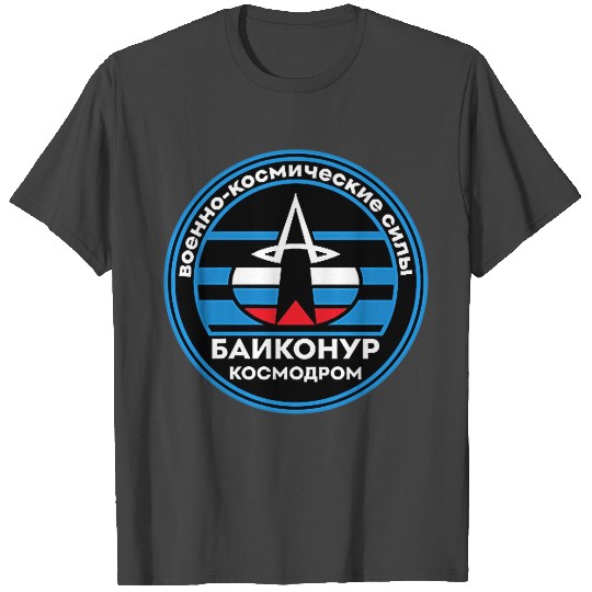 Baikonur Vintage Sputnik USSR Soviet Union Soviet T Shirts