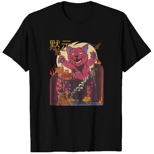 Japanese Cat Kaiju Monster - Cats Vs. Dogs Anime T Shirts