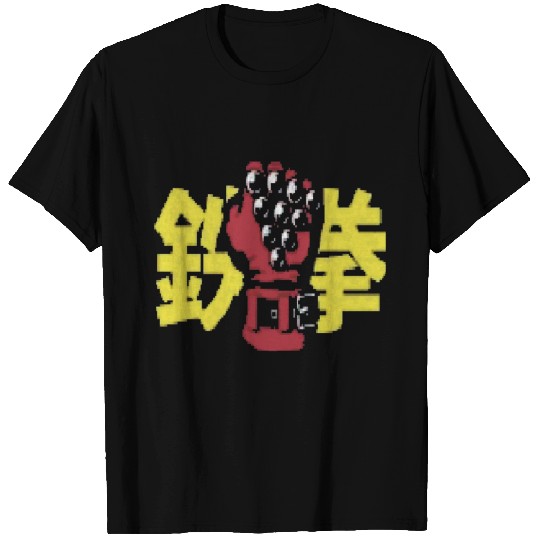 Iron Fist Tekken Logo T Shirts