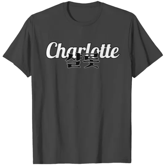 Charlotte in Korean T Shirts