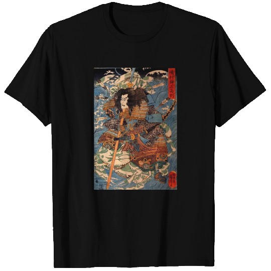 Samurai Warrior T Shirts