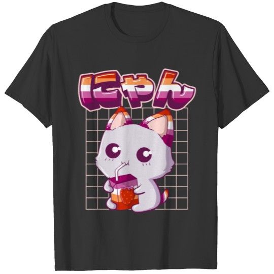 Lesbian Pride Gay Kawaii Cat Strawberry Milk Lesbi T Shirts
