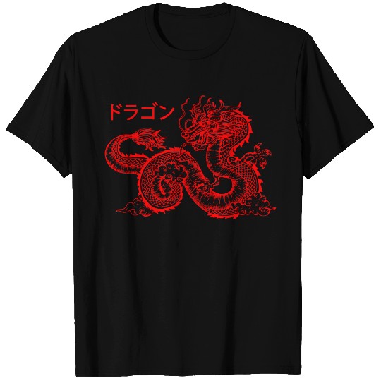 Japanese Aesthetic Dragon Kanji Womenn Girls Men T Shirts