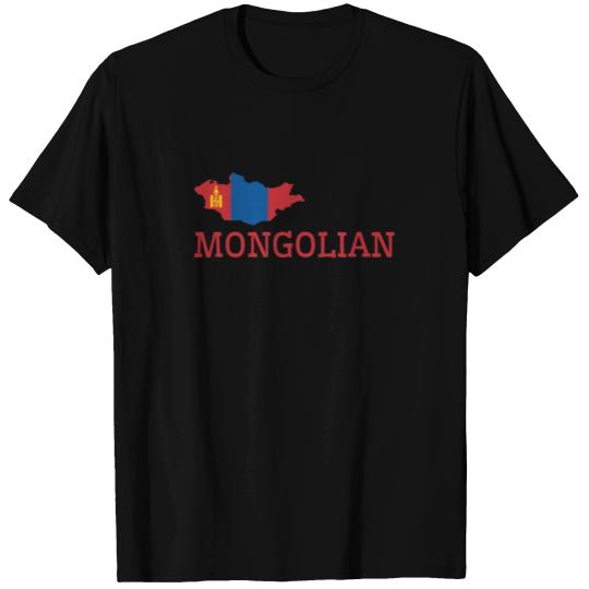 Nothing Scares Me Mongolian Wife Mongolia T Shirts
