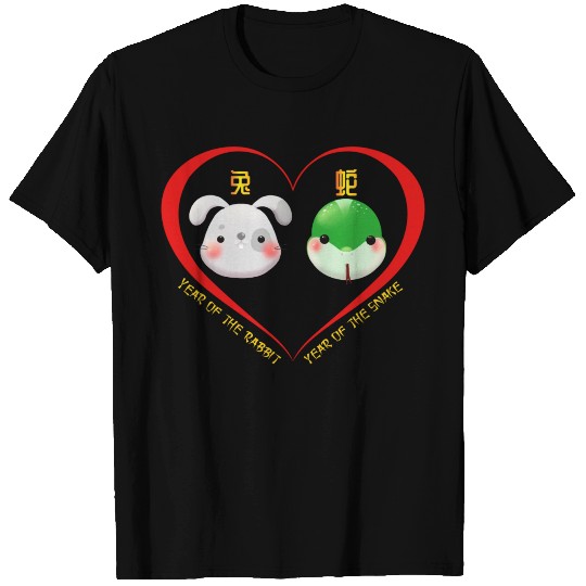Year Of The Rabbit & Year Of The Snake Couples T Shirts