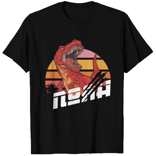 NOAH - Lovely boy name with T-REX dino T Shirts