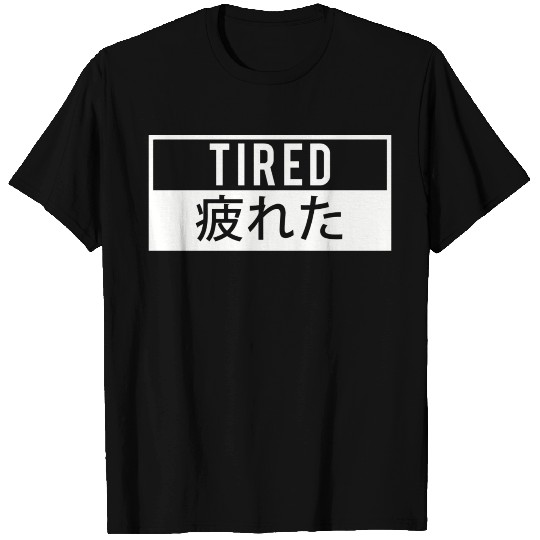 Tired Japanese Aesthetic Vaporwave Design Antisoci T Shirts