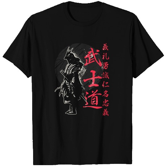 Bushido Code Samurai Japanese Warrior Kanji T Shirts