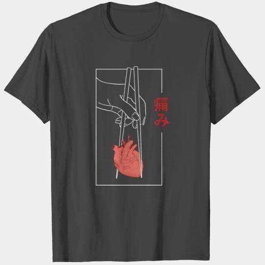Sushi Heart - Toxic Relationship T Shirts