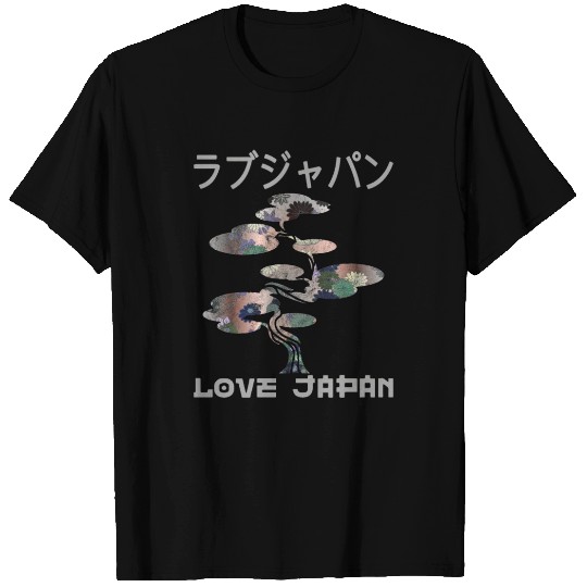 Bonsai Tree Japanese Zen Garden Symbol Kanji Love T Shirts
