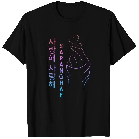 Mini Heart Hand K pop Saranghae K-Pop Heart Hand T Shirts