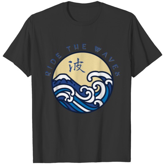 Ride the Waves Surfing Dark Blue T Shirts
