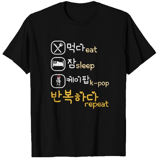 Eat Sleep Kpop Repeat Finger Heart Korean Music T Shirts