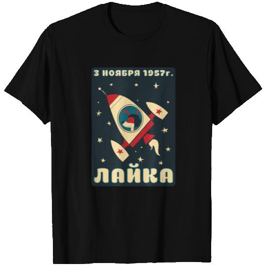 Laika dog Sputnik space travel USSR T Shirts