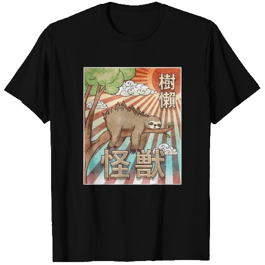 Kaiju Sloth Japanese Monster T Shirts