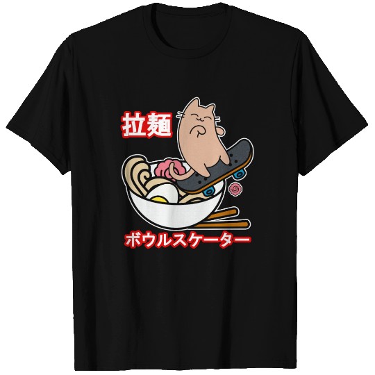 Ramen Bowl Skater Cat T Shirts