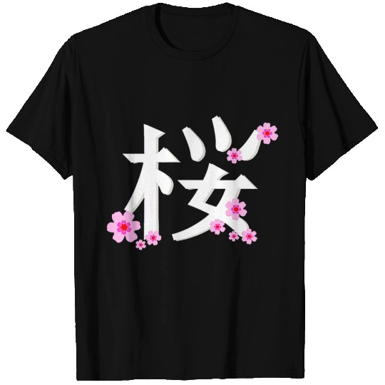 Cherry Blossom Flower T Shirts
