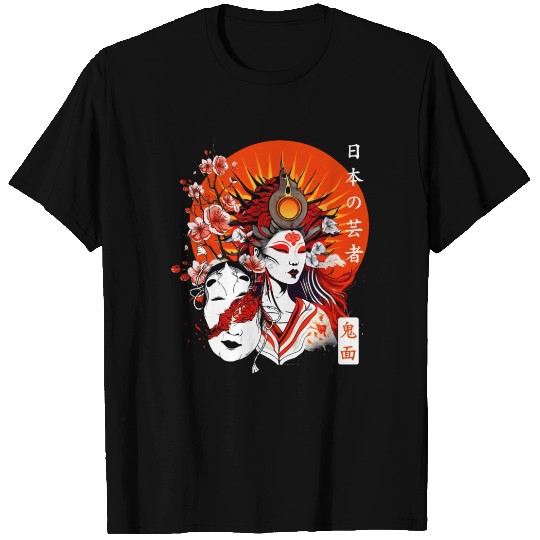Japanese Geisha Kimono Cherry Blossom Sakura T Shirts