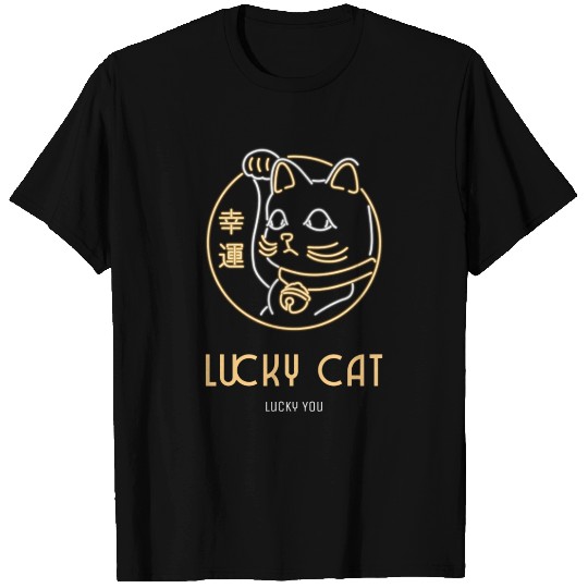 Lucky Cat Neon Japanese T Shirts