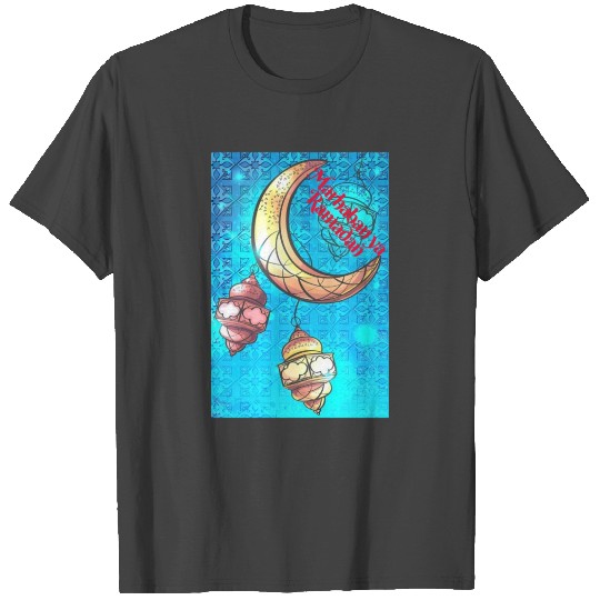 marbaban ya ramadan T Shirts