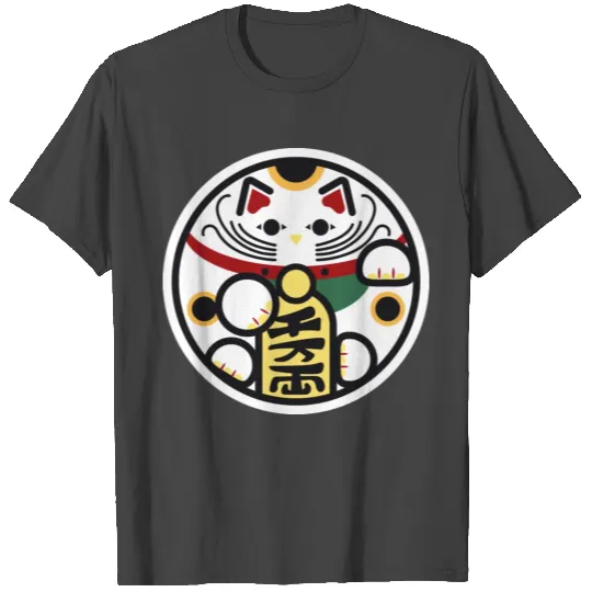 Round Lucky Cat T Shirts