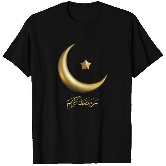 Ramadan Golden design T Shirts