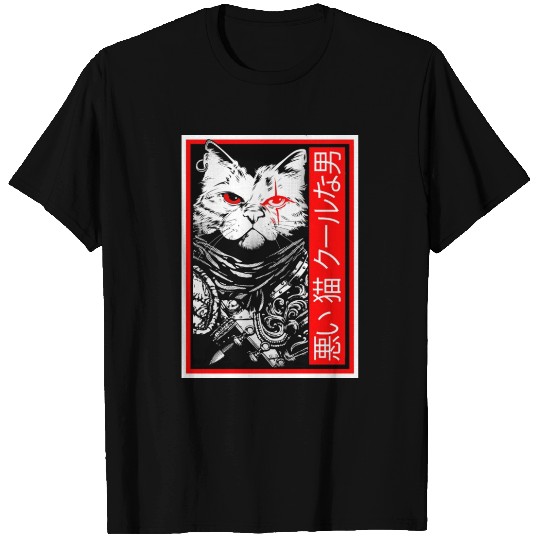 Samurai Cat: "Bad Cat, Cool Dude" with Japanese Te T Shirts