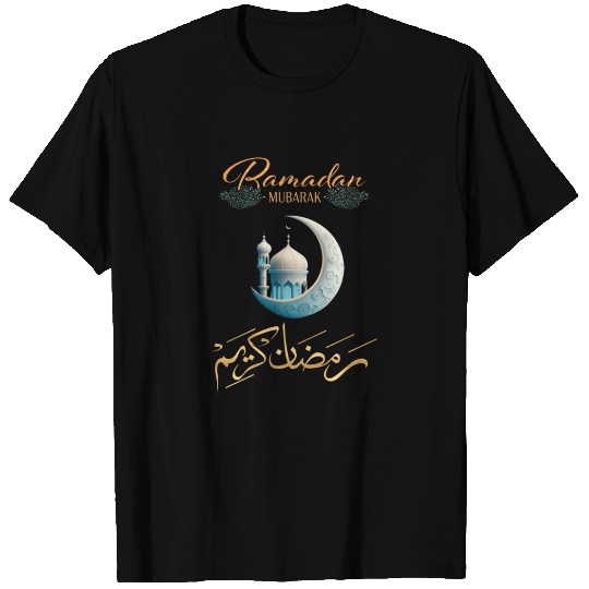 Ramadan Mubarak Kareem T Shirts