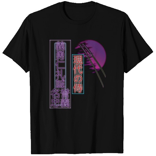 Aesthetic Japanese Vaporwave modern samurai retro T Shirts
