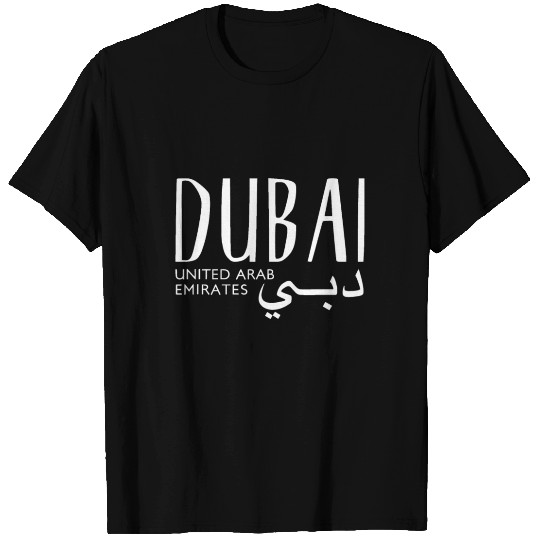 Dubai Elegant united Arab Emirates T Shirts