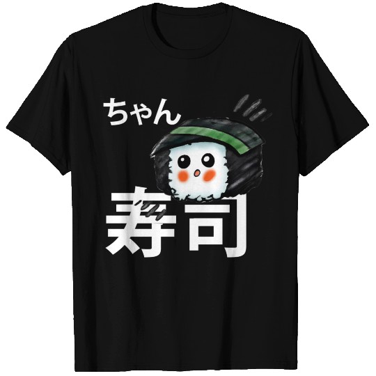 Sushi-chan T Shirts