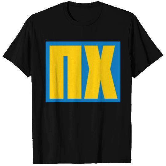 Putin huilo T Shirts