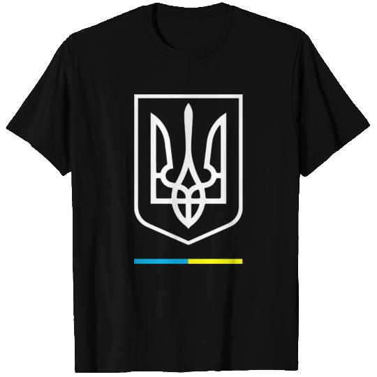 Ukrainian Tryzub Symbol Ukraine Trident, T Shirts