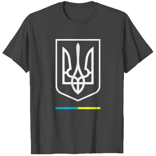 Ukrainian Tryzub Symbol Ukraine Trident, T Shirts