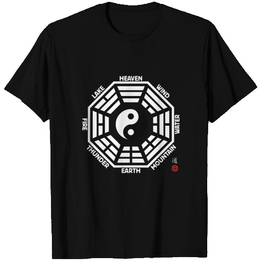 Tai Chi Yin Yang Fu Bagua T Shirts