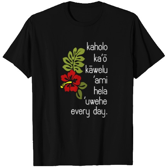 Hawaiian Hula Dance Uwehe Everyday Hibiscus T Shirts