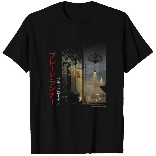 Womens Blade Runner Black Lotus City T Shirts
