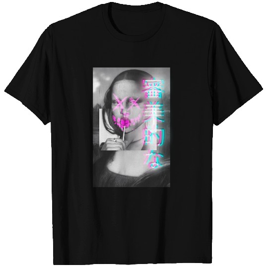 Aesthetic Vaporwave Japanese Futurism Anime hen T Shirts