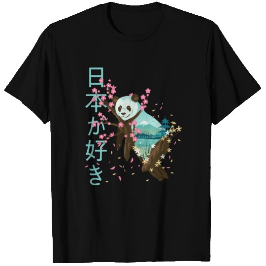 Panda Nature Japanese I Love Japan T Shirts