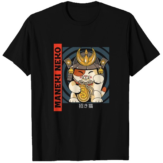 Adorable Maneki Neko Cat T Shirts