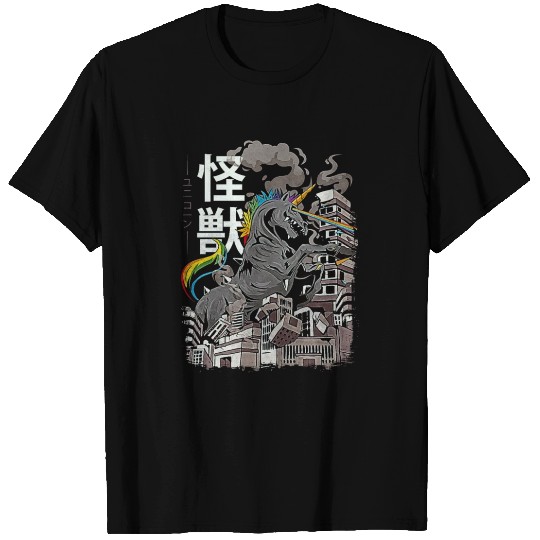 Kaiju Rainbow Unicorn Japanese Monster Anime T Shirts