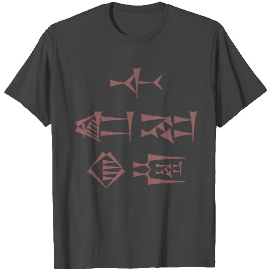 til zu-bir ki-aĝ (Live Laugh Love in Sumerian) T Shirts