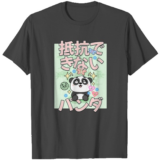 Irresistible Panda, Kung Fu Panda T Shirts