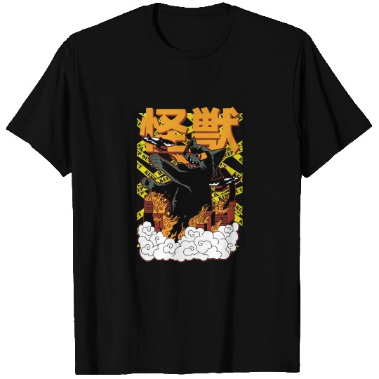 Super CatZilla T Shirts