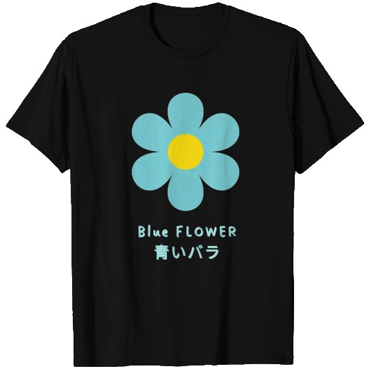 Flower , blue flower , nature T Shirts