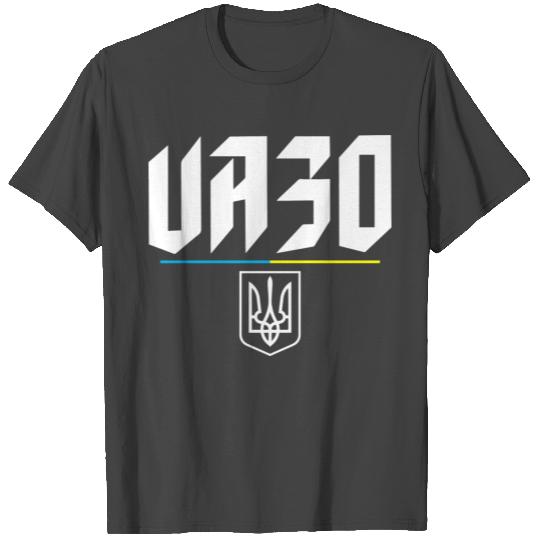 UA30 Ukrainian Tryzub Symbol Ukraine Trident T Shirts